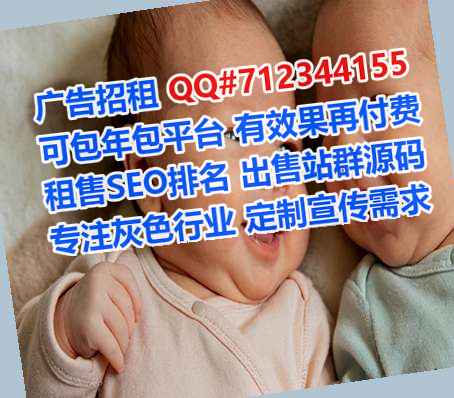 应县代生桥梁公司